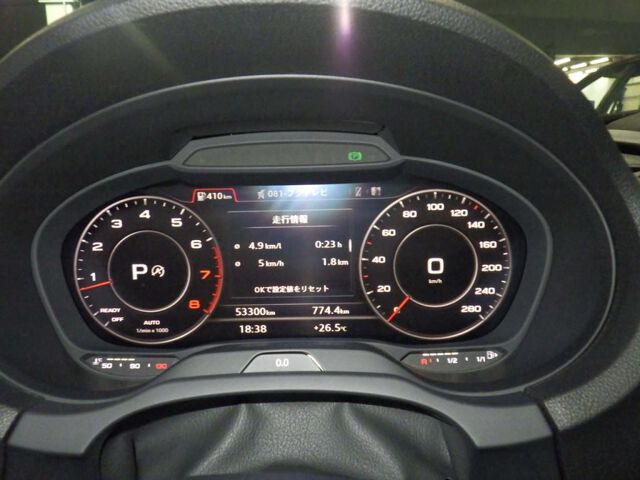 2017 Audi A3 Sedan 1.4TFSIスポSライ auction photo 6