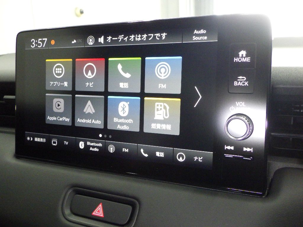 2026 Honda Vezel e:HEV RS auction photo 8