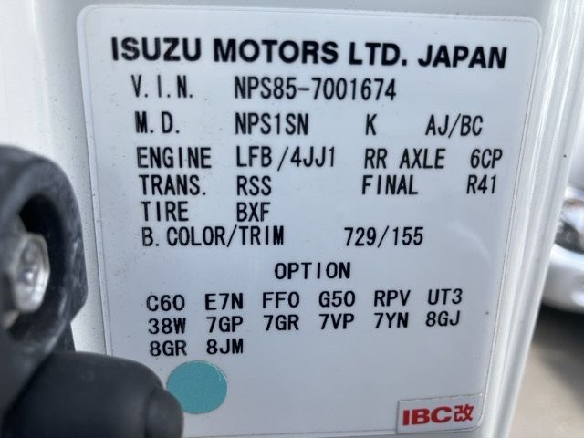 2013 Isuzu Elf Loader 4WD auction photo 8
