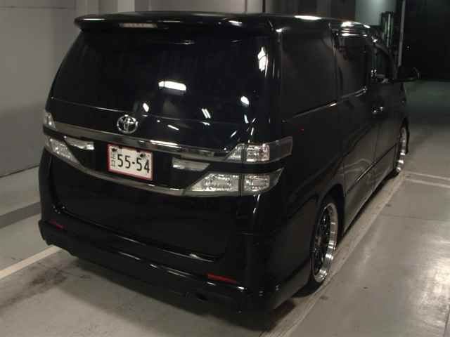 2013 Toyota Vellfire 2.4Z Golden Eyes auction photo 5