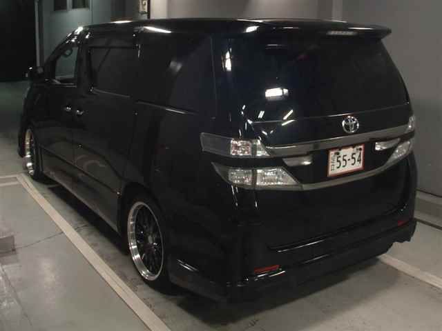 2013 Toyota Vellfire 2.4Z Golden Eyes auction photo 2