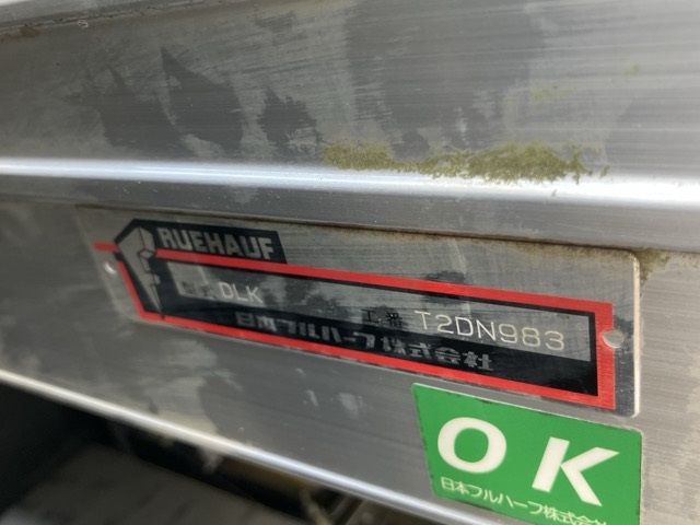 2012 Isuzu Elf アルミバン PG auction photo 19
