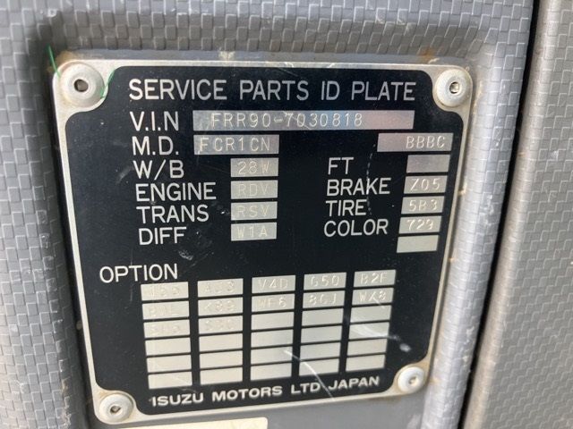 2012 Isuzu Forward ダンプ auction photo 7