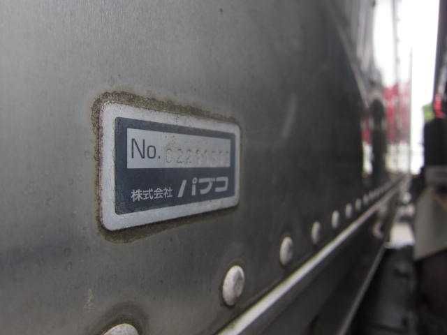 2002 Mitsubishi Fuso Canter 2.0t Aluminum Van auction photo 8