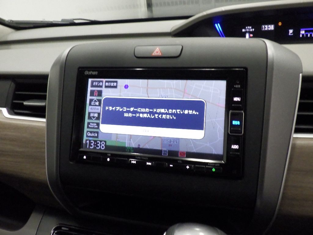 2022 Honda Freed G 6人 auction photo 10