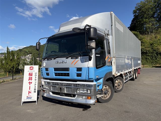 2010 Isuzu ウィング Japan auction vehicle