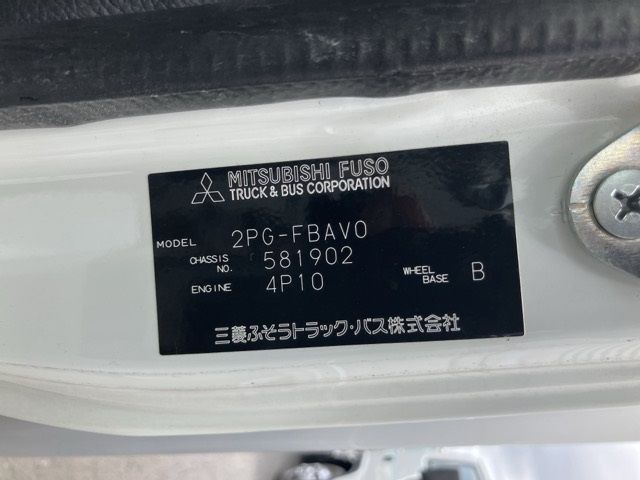 2021 Mitsubishi Fuso Canter Reizo Reito auction photo 8