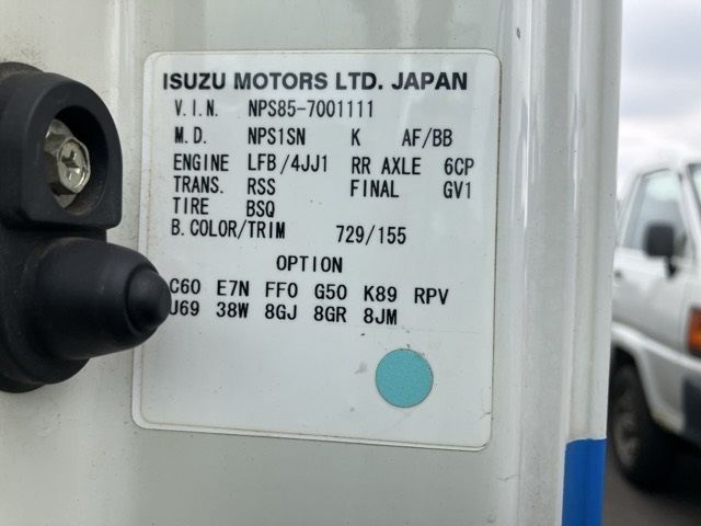 2011 Isuzu Elf バン 4WD.PG auction photo 8