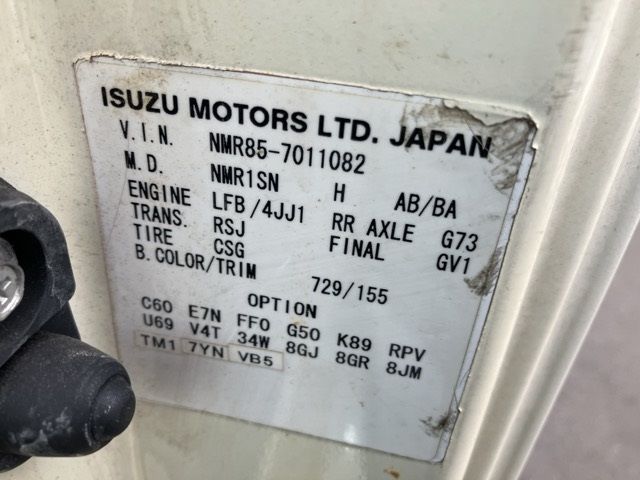 2010 Isuzu Elf Reizo Reito auction photo 8