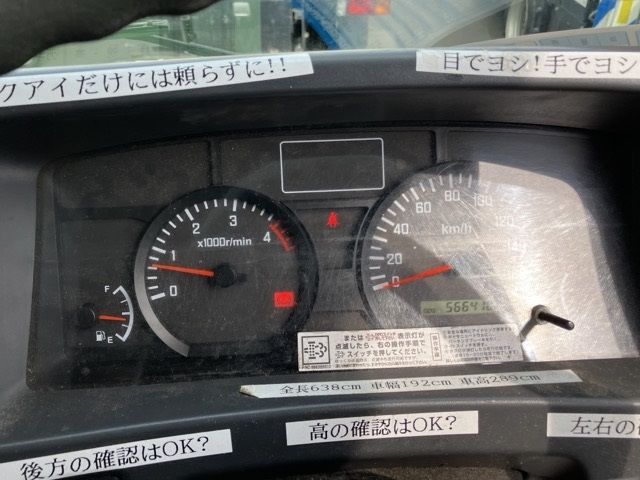 2010 Isuzu Elf Reizo Reito auction photo 7