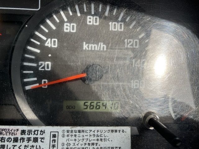 2010 Isuzu Elf Reizo Reito auction photo 6