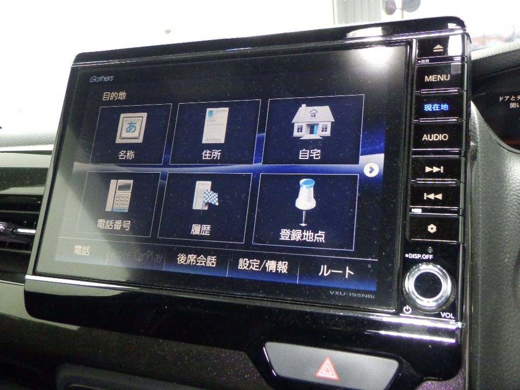 2019 Honda N-BOX カスタムG Lターボホンダセンシング auction photo 8
