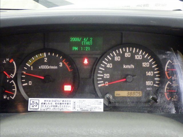 2014 Isuzu Forward クレーン付 auction photo 6
