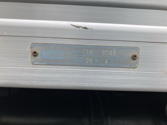 2016 Hino Dutro Aluminum van, double cab auction photo 19