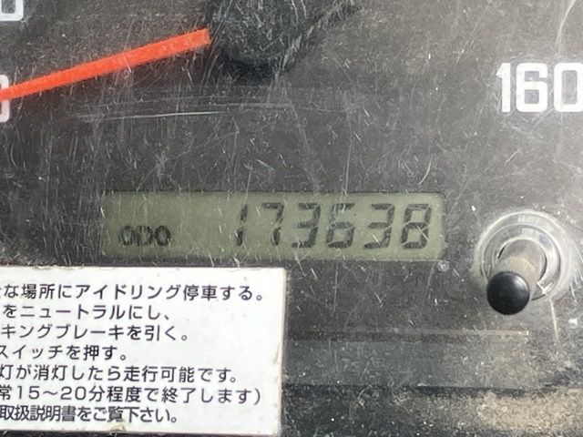 2011 Isuzu Elf ダンプ auction photo 6