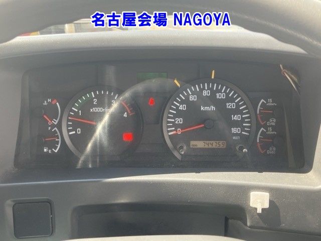 2008 Isuzu Forward レイゾウレイトウ パワーゲート auction photo 7