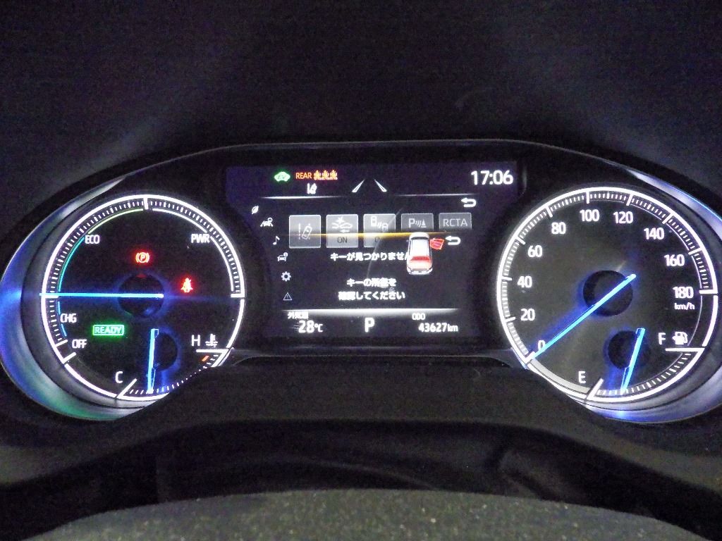 2021 Toyota Harrier 4WD ハイブリッドZレザーパッケージ auction photo 10