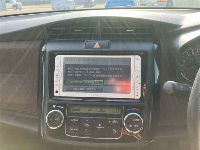 2014 Toyota Corolla Axio 1.5G auction photo 6