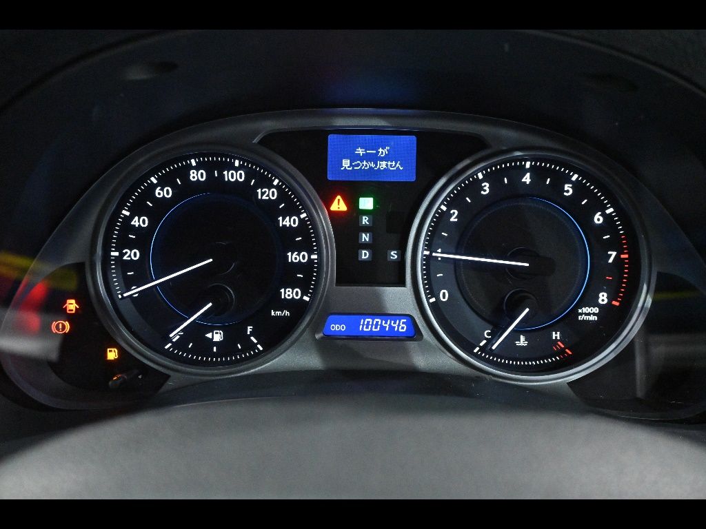 2009 Lexus IS250 Ver. L auction photo 8