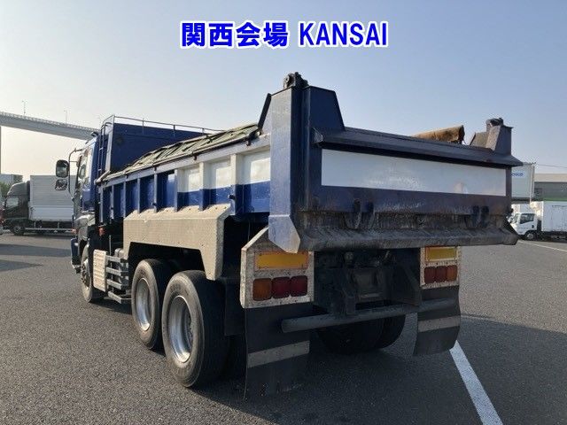2007 Isuzu ダンプ auction photo 2