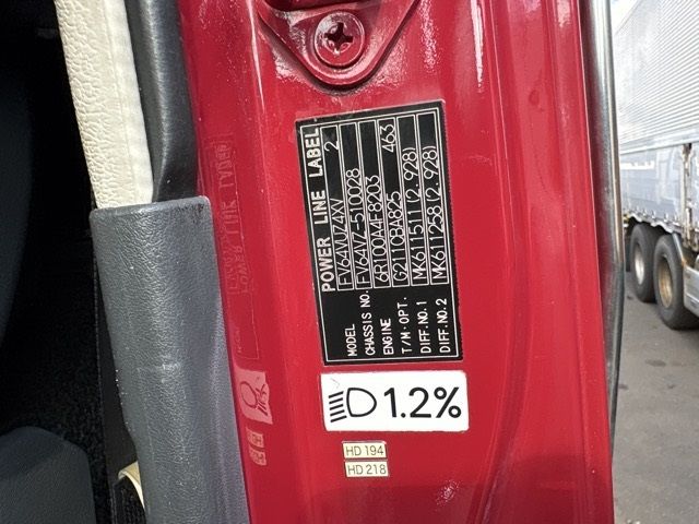 2015 Mitsubishi Fuso Sグレート Hira. Aluminum B Custom auction photo 7