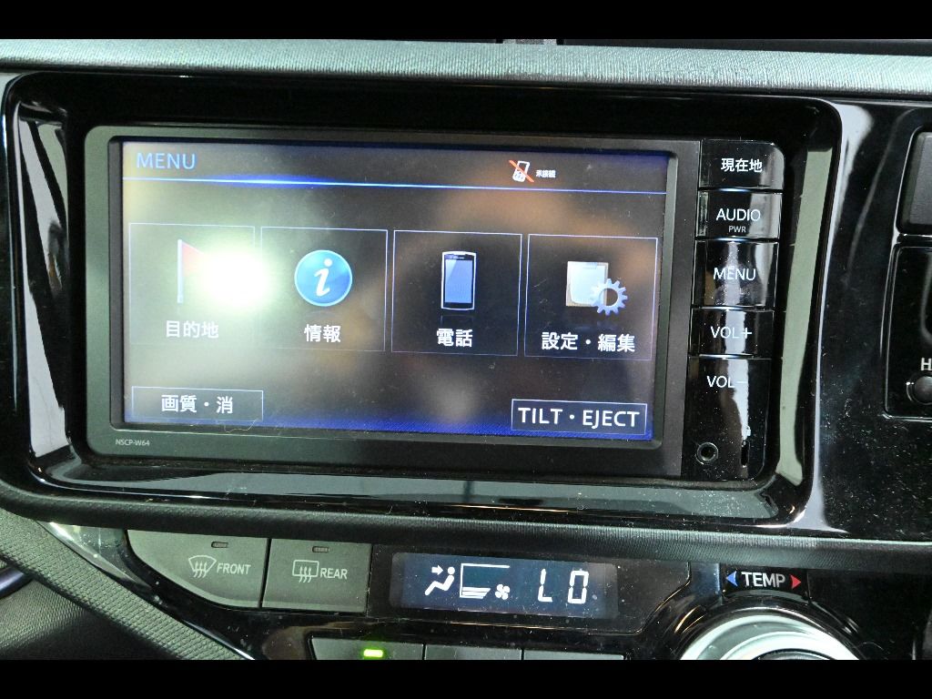 2015 Toyota Aqua S auction photo 10