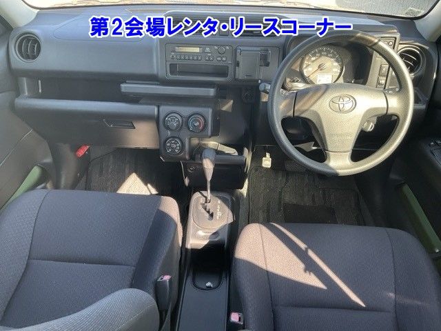 2016 Toyota Succeed バン UL-X auction photo 3