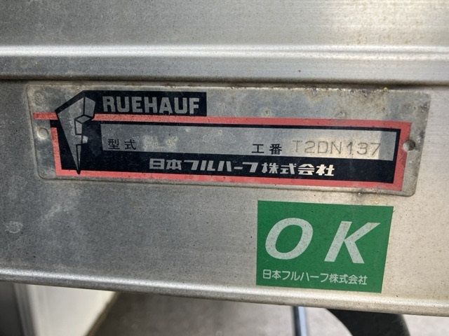 2012 Isuzu Elf アルミバン auction photo 19