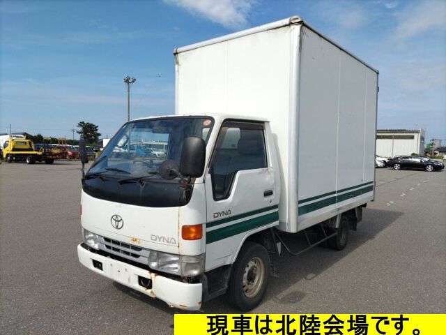 1996 Toyota Dyna Panel van auction photo 4