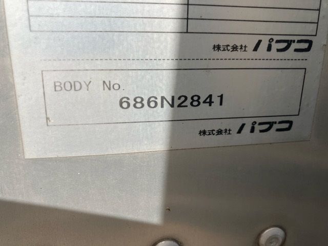2016 Mitsubishi Fuso Canter Aluminum van auction photo 19