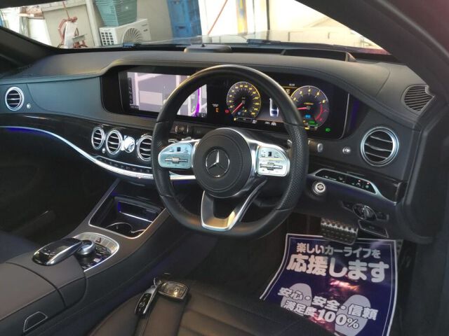 2020 Mercedes-Benz S-Class S45 EXC Sports LTD auction photo 3