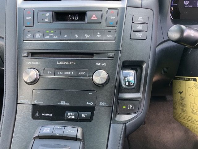 2016 Lexus HS250h バージョンC auction photo 4