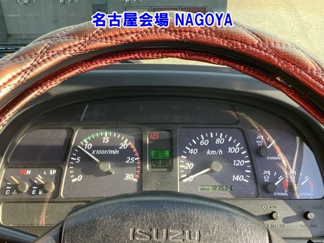 2009 Isuzu Giga レイゾウレイトウ auction photo 7