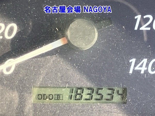 2009 Isuzu Giga レイゾウレイトウ auction photo 6