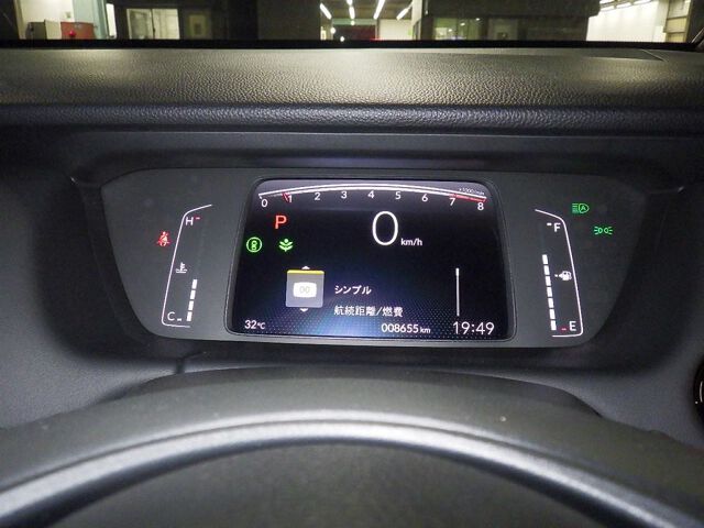 2024 Honda Fit ホーム auction photo 6