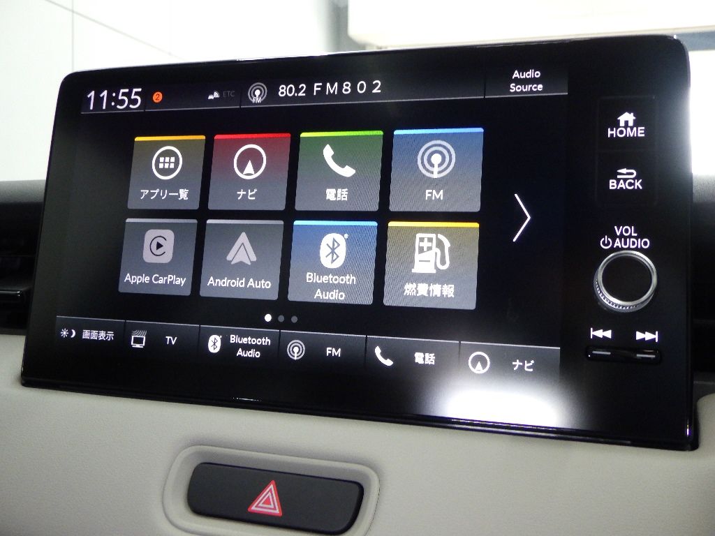 2026 Honda Vezel e:HEV Zプレイパッケージ auction photo 9