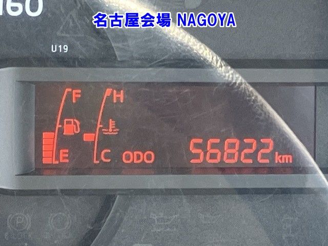 2015 Toyota Dyna ヒラ auction photo 6