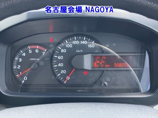 2015 Toyota Dyna ヒラ auction photo 7