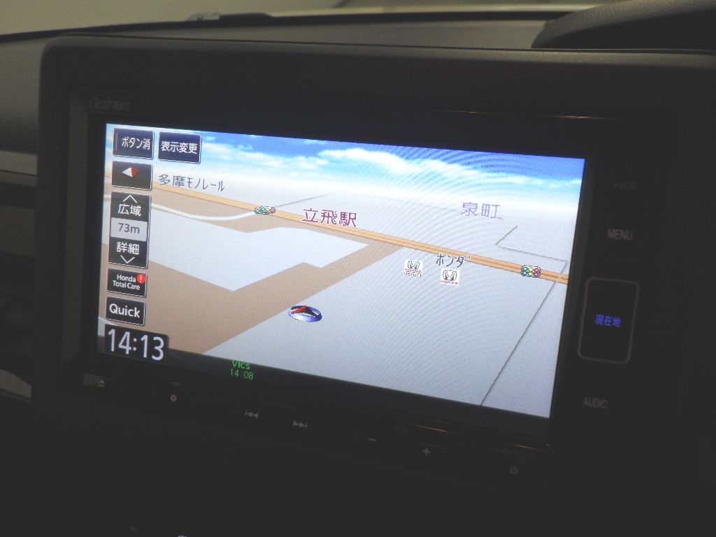 2023 Honda N-BOX 4WD L Coordinate Style auction photo 10