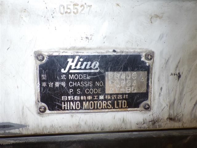 1996 Toyota Dyna 平ボディ auction photo 8