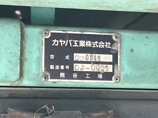 2006 Isuzu Elf ジンカイ auction photo 19