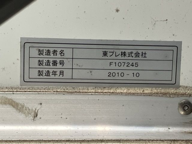 2010 Isuzu Elf バン auction photo 19