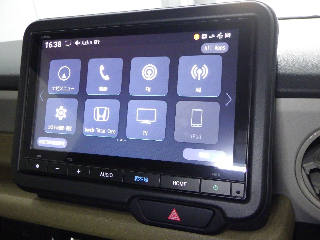 2024 Honda N-BOX auction photo 8