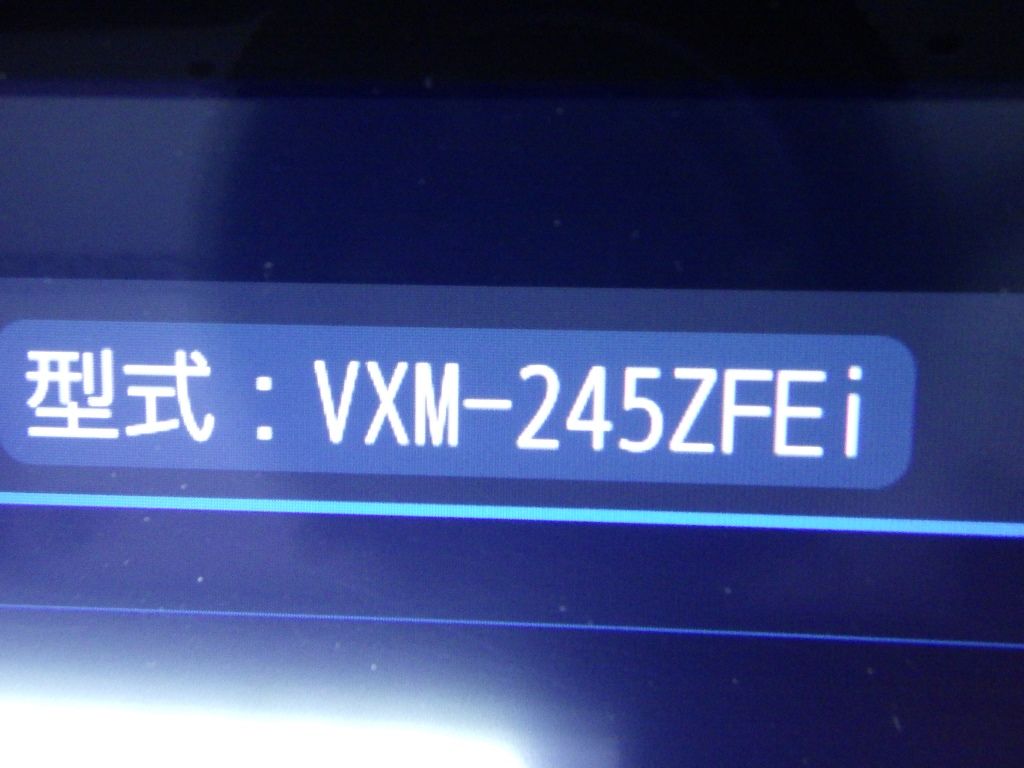 2024 Honda N-BOX auction photo 9
