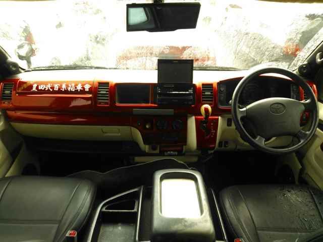 2007 Toyota Hiace DX auction photo 8