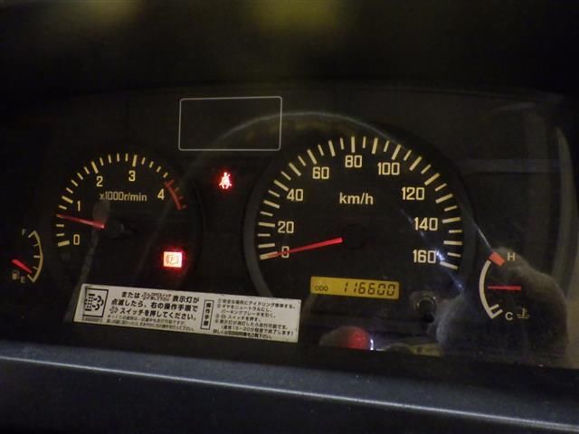 2010 Isuzu Elf Aerial work platform auction photo 6