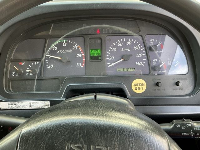 2008 Isuzu Giga Aluminum Wing auction photo 6