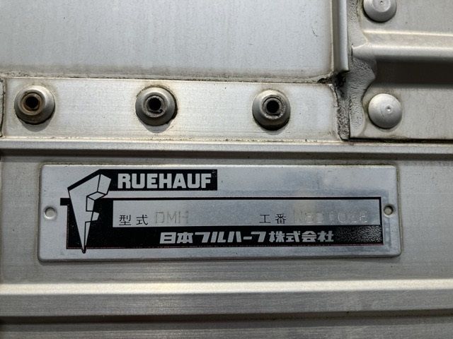 2008 Isuzu Giga Aluminum Wing auction photo 17