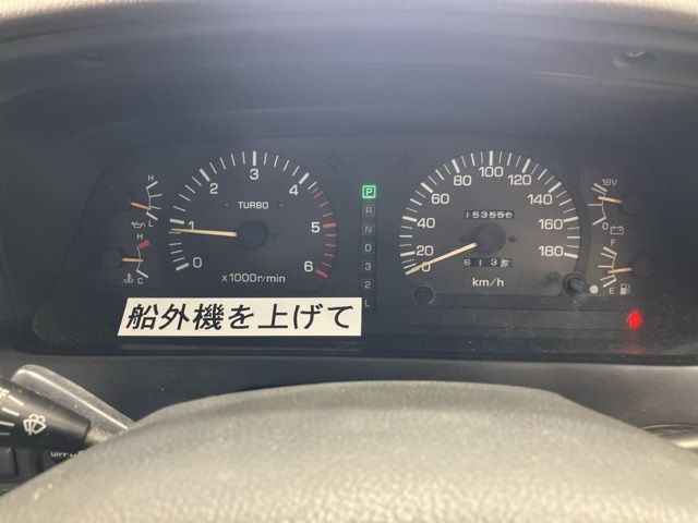 1992 Toyota Land Cruiser バン.4WD 80 VXリミテッド auction photo 14