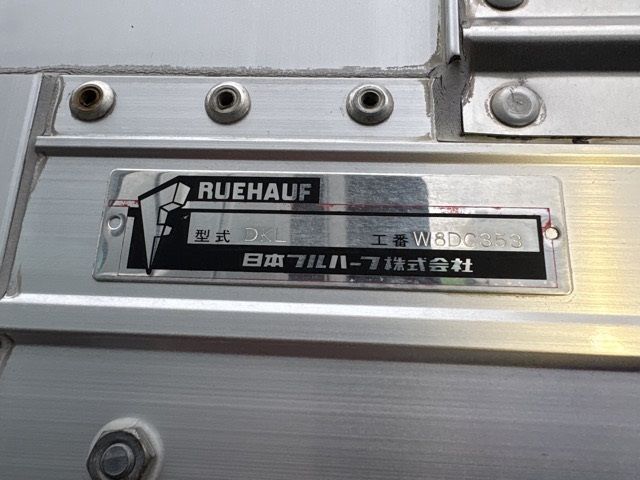 2016 Nissan Diesel クオン Aluminum Wing auction photo 17